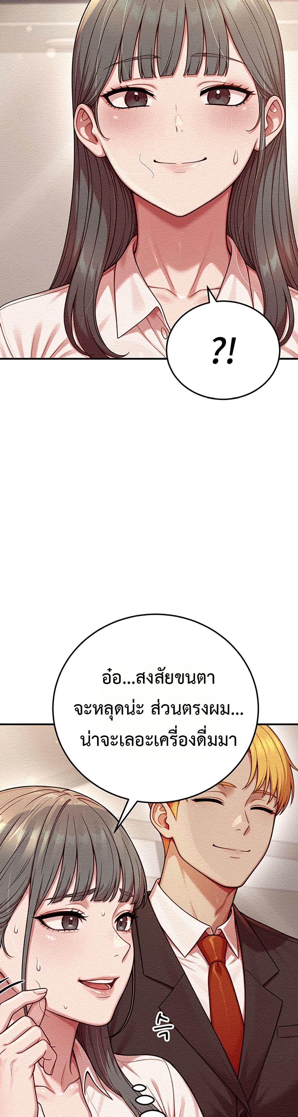 Doujin-Lc- อ่าน โดจิน มังฮวา เกาหลี ญี่ปุ่น จีน แปลไทย Sex Twitter Guy Joined ตอนที่ 1 2 3 4 5 6 7 8 9 10 11 12 13 14 ฟรี ไม่มีโฆษณา อ่าน โดจิน Manhwa เกาหลี ญี่ปุ่น จีน เรามีครบ คัดมาให้เน้นๆ โดจิน 18+ รับประกันความฟินโดย  Doujin Lc