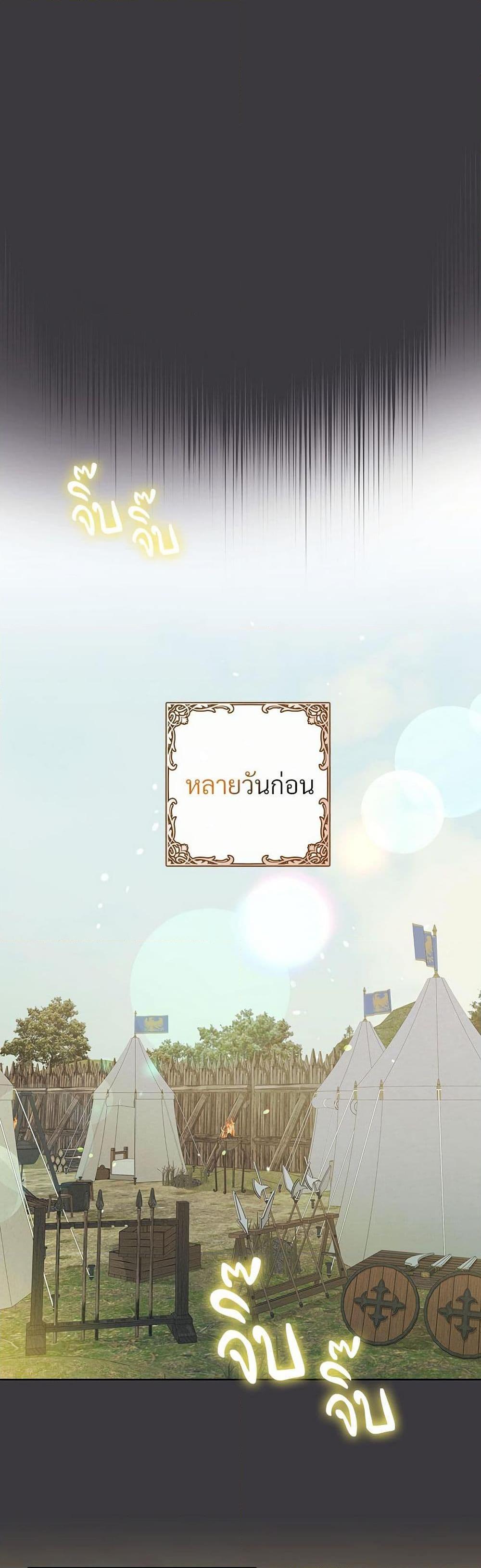 Manga-lc-com อ่านมังงะ อ่านการ์ตูน ออนไลน์ ฟรี The Return of the Ex-Wife ตอนที่ 1 2 3 4 5 6 7 8 9 10 11 12 13 14 ฟรี ไม่มีโฆษณา Manga-lc - อ่าน มังงะ อ่าน การ์ตูน ออนไลน์ อ่านมังงะ ฟรี