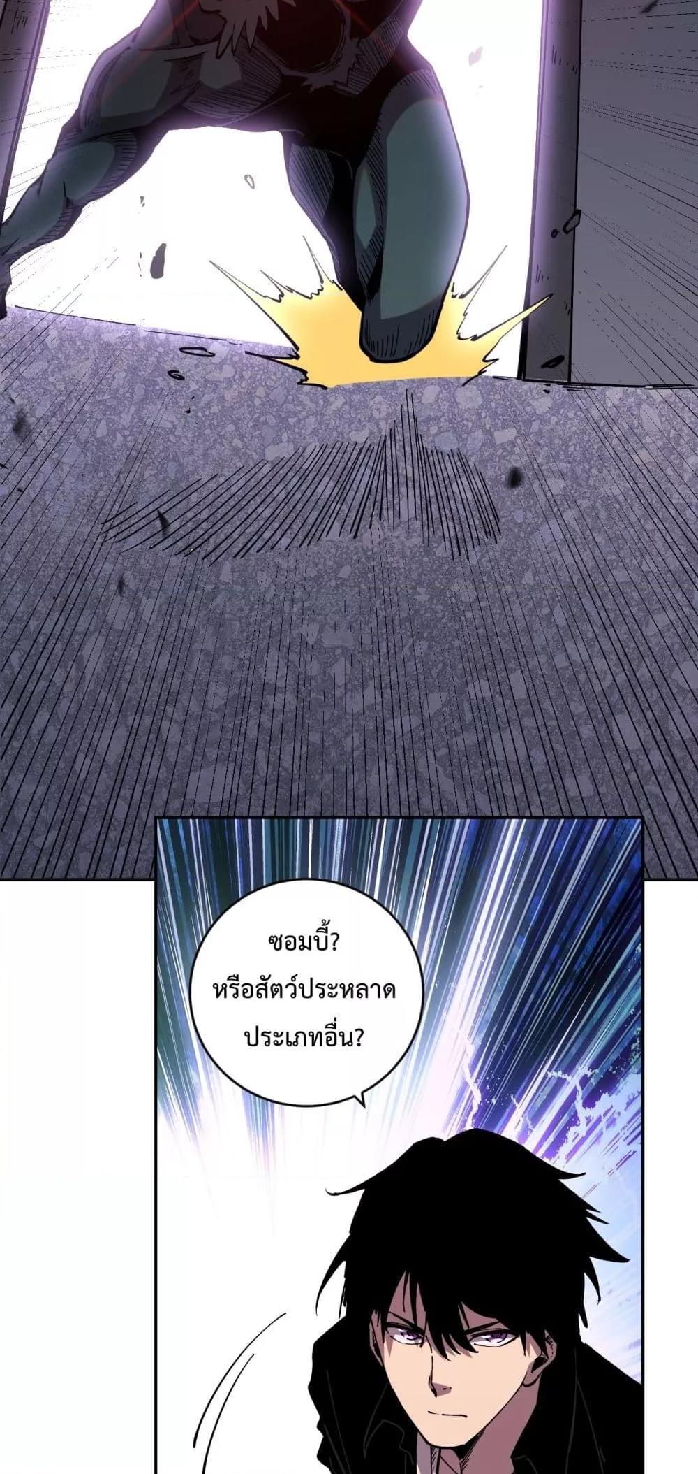 Manga-lc-com อ่านมังงะ อ่านการ์ตูน ออนไลน์ ฟรี ITransformint ตอนที่ 1 2 3 4 5 6 7 8 9 10 11 12 13 14 ฟรี ไม่มีโฆษณา Manga-lc - อ่าน มังงะ อ่าน การ์ตูน ออนไลน์ อ่านมังงะ ฟรี