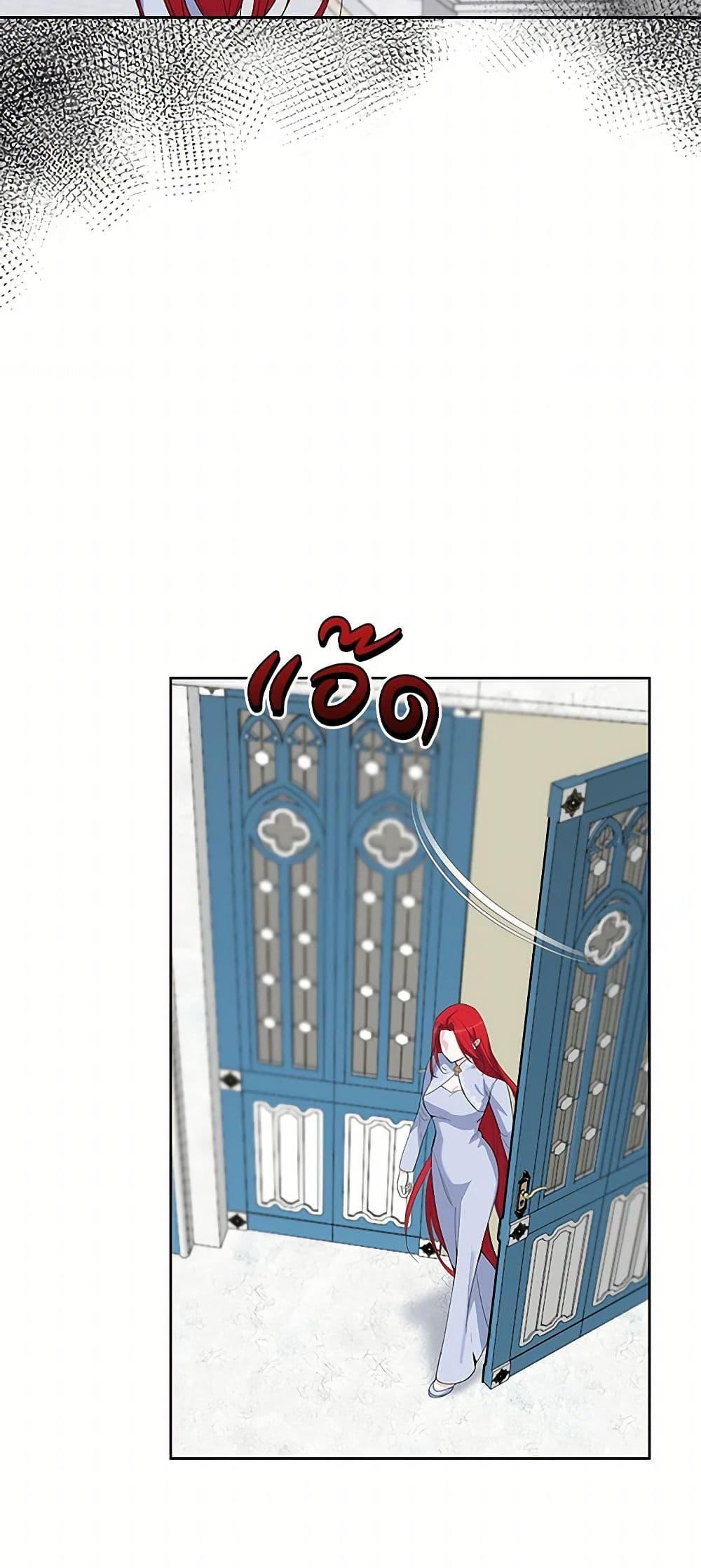 Manga-lc-com อ่านมังงะ อ่านการ์ตูน ออนไลน์ ฟรี I’ll Protect You, Daddy! ตอนที่ 1 2 3 4 5 6 7 8 9 10 11 12 13 14 ฟรี ไม่มีโฆษณา Manga-lc - อ่าน มังงะ อ่าน การ์ตูน ออนไลน์ อ่านมังงะ ฟรี