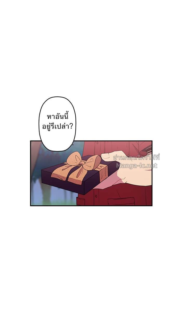 Doujin-Lc- อ่าน โดจิน มังฮวา เกาหลี ญี่ปุ่น จีน แปลไทย Take My Money รักนี้...มีเปย์ ตอนที่ 1 2 3 4 5 6 7 8 9 10 11 12 13 14 ฟรี ไม่มีโฆษณา อ่าน โดจิน Manhwa เกาหลี ญี่ปุ่น จีน เรามีครบ คัดมาให้เน้นๆ โดจิน 18+ รับประกันความฟินโดย Doujin Lc