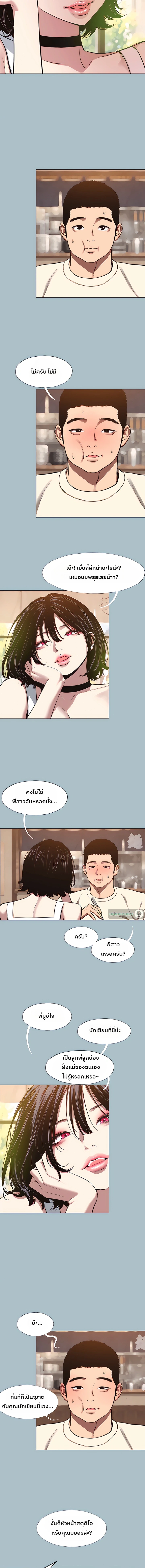 Doujin-Lc- อ่าน โดจิน มังฮวา เกาหลี ญี่ปุ่น จีน แปลไทย Sorry I Have No Thoughts of Dating ขอโทษทีนะ ฉันยังไม่สนเรื่องแฟน ตอนที่ 1 2 3 4 5 6 7 8 9 10 11 12 13 14 ฟรี ไม่มีโฆษณา อ่าน โดจิน Manhwa เกาหลี ญี่ปุ่น จีน เรามีครบ คัดมาให้เน้นๆ โดจิน 18+ รับประกันความฟินโดย  Doujin Lc