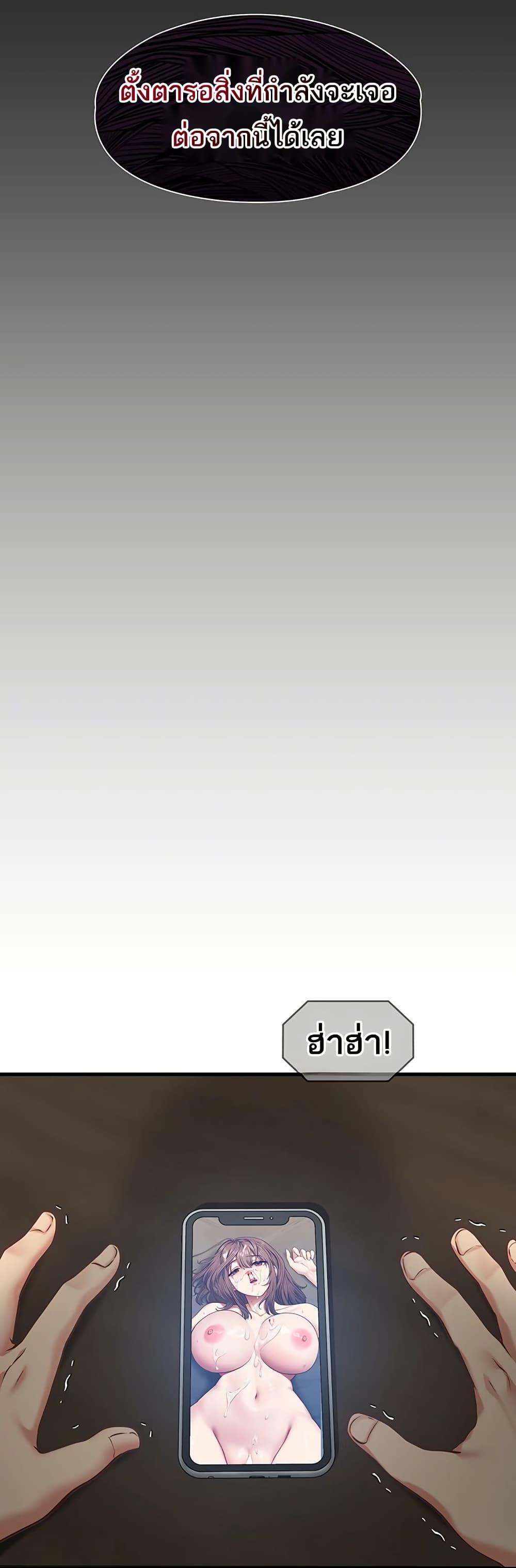 Doujin-Lc- อ่าน โดจิน มังฮวา เกาหลี ญี่ปุ่น จีน แปลไทย My Girlfriend ตอนที่ 1 2 3 4 5 6 7 8 9 10 11 12 13 14 ฟรี ไม่มีโฆษณา อ่าน โดจิน Manhwa เกาหลี ญี่ปุ่น จีน เรามีครบ คัดมาให้เน้นๆ โดจิน 18+ รับประกันความฟินโดย  Doujin Lc