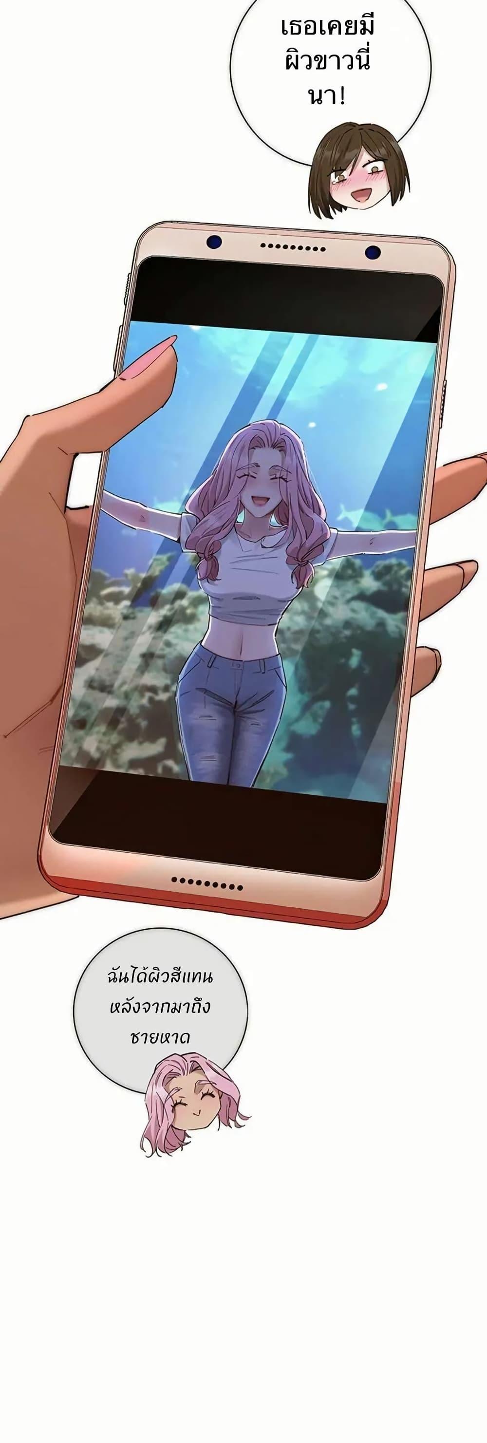 Manga-lc-com อ่านมังงะ อ่านการ์ตูน ออนไลน์ ฟรี After Losing My Job, I Met Miss Mermaid at the Beach ตอนที่ 1 2 3 4 5 6 7 8 9 10 11 12 13 14 ฟรี ไม่มีโฆษณา Manga-lc - อ่าน มังงะ อ่าน การ์ตูน ออนไลน์ อ่านมังงะ ฟรี