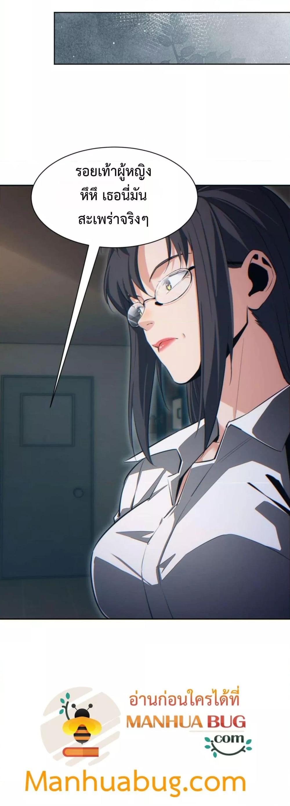 Manga-lc-com อ่านมังงะ อ่านการ์ตูน ออนไลน์ ฟรี Rebirthinthe ตอนที่ 1 2 3 4 5 6 7 8 9 10 11 12 13 14 ฟรี ไม่มีโฆษณา Manga-lc - อ่าน มังงะ อ่าน การ์ตูน ออนไลน์ อ่านมังงะ ฟรี