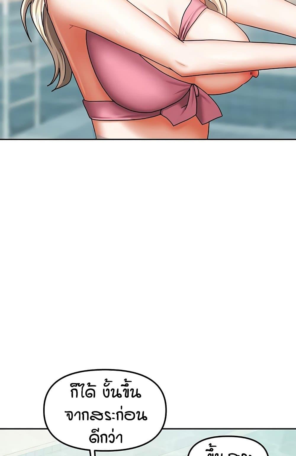 Doujin-Lc- อ่าน โดจิน มังฮวา เกาหลี ญี่ปุ่น จีน แปลไทย Living in Two Houses ตอนที่ 1 2 3 4 5 6 7 8 9 10 11 12 13 14 ฟรี ไม่มีโฆษณา อ่าน โดจิน Manhwa เกาหลี ญี่ปุ่น จีน เรามีครบ คัดมาให้เน้นๆ โดจิน 18+ รับประกันความฟินโดย  Doujin Lc