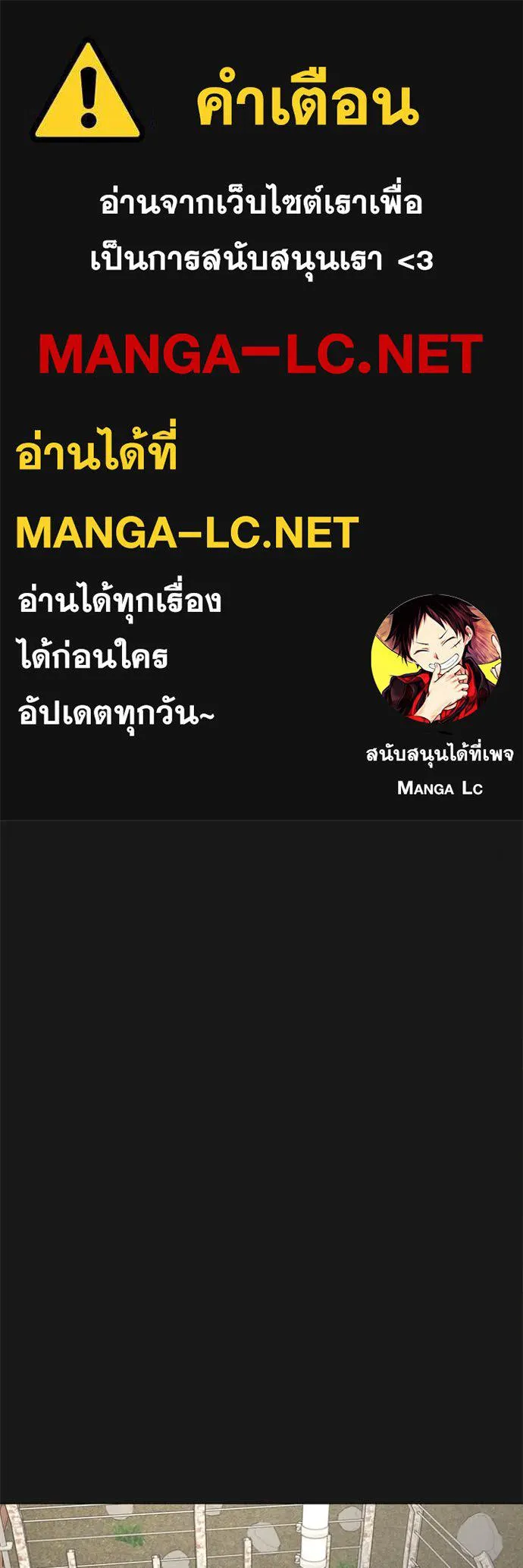 reality ตอนที่ 189 รูปที่ 1
