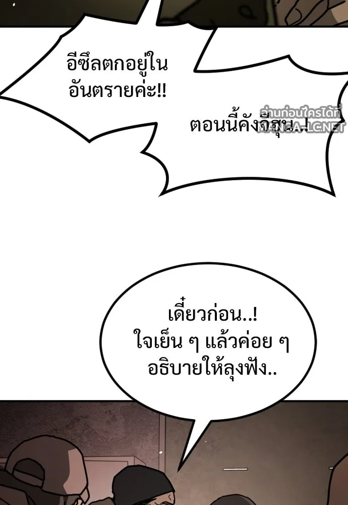 Manga-lc-com อ่านมังงะ อ่านการ์ตูน ออนไลน์ ฟรี วันดีคืนดี โซลก็ ตอนที่ 1 2 3 4 5 6 7 8 9 10 11 12 13 14 ฟรี ไม่มีโฆษณา Manga-lc - อ่าน มังงะ อ่าน การ์ตูน ออนไลน์ อ่านมังงะ ฟรี