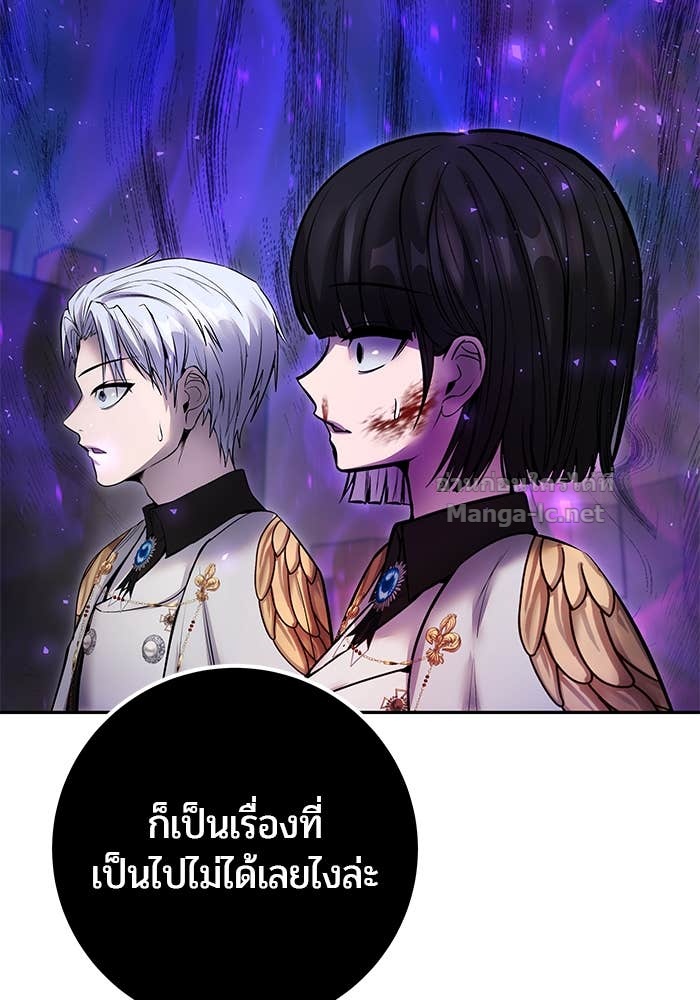 Doujin-Lc- อ่าน โดจิน มังฮวา เกาหลี ญี่ปุ่น จีน แปลไทย แกร่งเกินผู้กล้า แต่ซ่าไม่ได้ ตอนที่ 1 2 3 4 5 6 7 8 9 10 11 12 13 14 ฟรี ไม่มีโฆษณา อ่าน โดจิน Manhwa เกาหลี ญี่ปุ่น จีน เรามีครบ คัดมาให้เน้นๆ โดจิน 18+ รับประกันความฟินโดย Doujin Lc