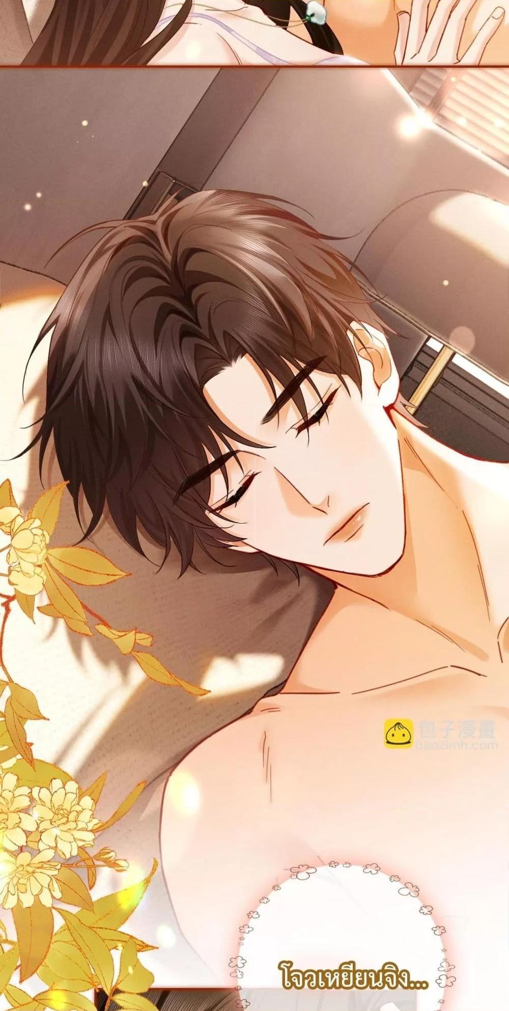 Manga-lc-com อ่านมังงะ อ่านการ์ตูน ออนไลน์ ฟรี DeepLoveSeduc ตอนที่ 1 2 3 4 5 6 7 8 9 10 11 12 13 14 ฟรี ไม่มีโฆษณา Manga-lc - อ่าน มังงะ อ่าน การ์ตูน ออนไลน์ อ่านมังงะ ฟรี
