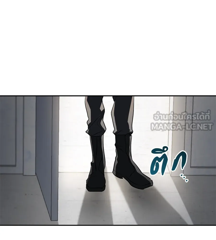 เรือนจำรัก ตอนที่ 11 รูปที่ 24