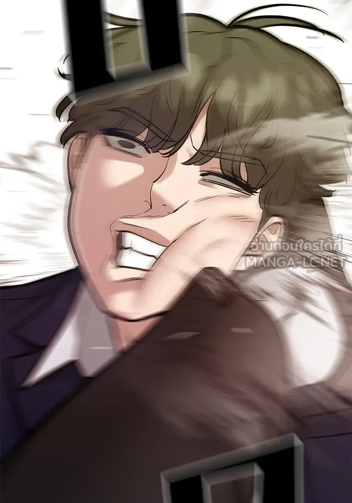 เลวฟาดเลว ตอนที่ 39 รูปที่ 69