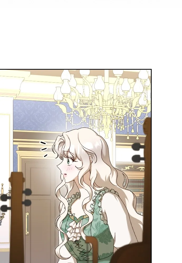 แด่ใจที่ไร้รัก ตอนที่ 29 รูปที่ 82