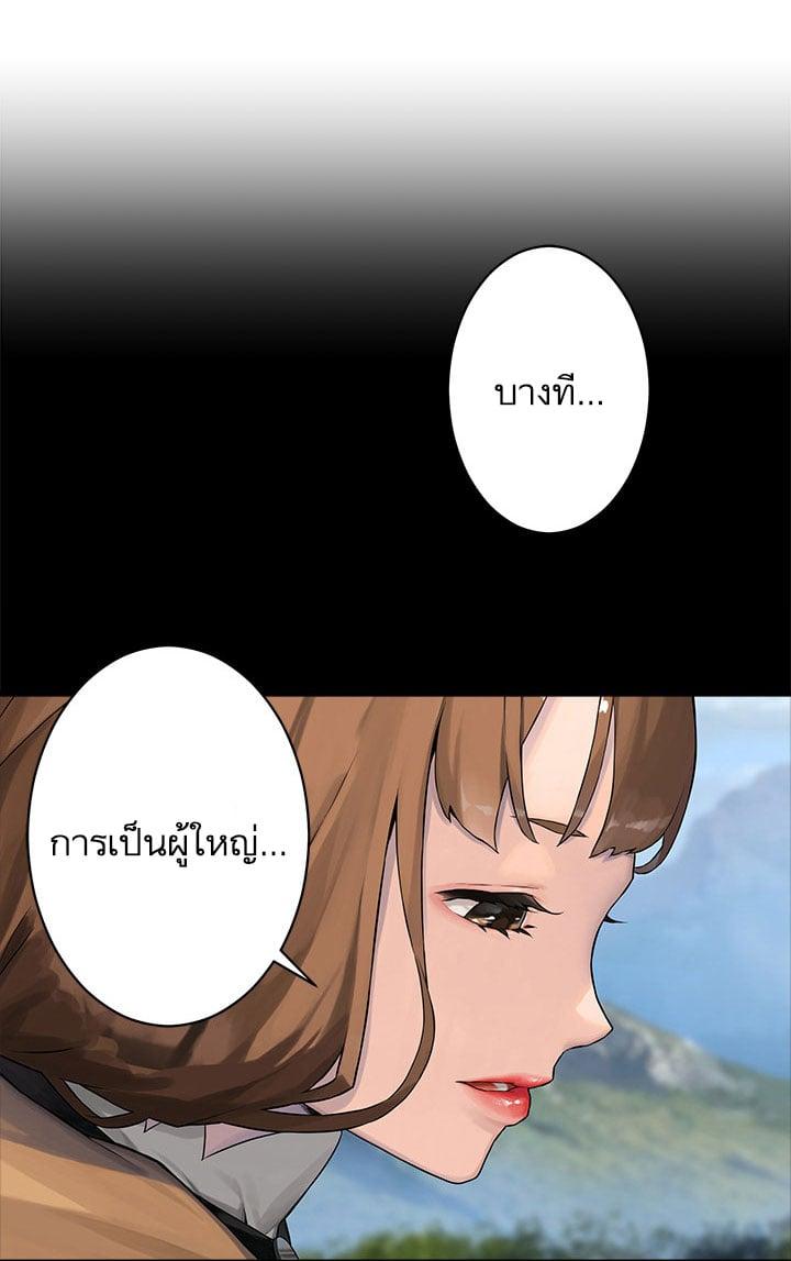 Manga-lc-com อ่านมังงะ อ่านการ์ตูน ออนไลน์ ฟรี Her Summon ตอนที่ 1 2 3 4 5 6 7 8 9 10 11 12 13 14 ฟรี ไม่มีโฆษณา Manga-lc - อ่าน มังงะ อ่าน การ์ตูน ออนไลน์ อ่านมังงะ ฟรี