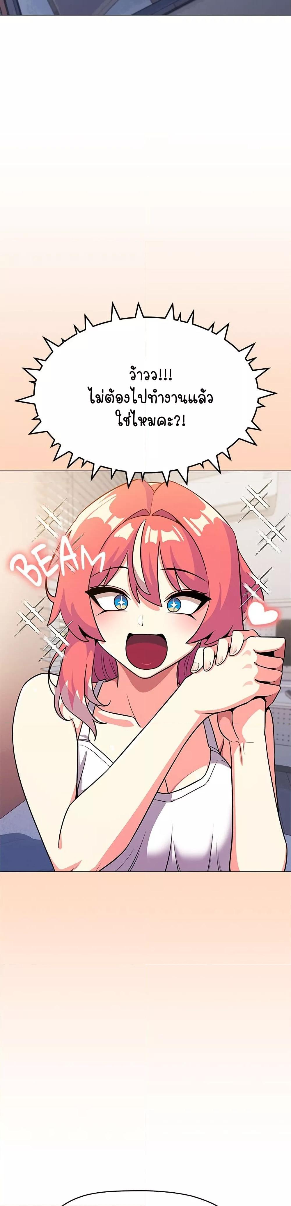 Doujin-Lc- อ่าน โดจิน มังฮวา เกาหลี ญี่ปุ่น จีน แปลไทย Stop Smoking ตอนที่ 1 2 3 4 5 6 7 8 9 10 11 12 13 14 ฟรี ไม่มีโฆษณา อ่าน โดจิน Manhwa เกาหลี ญี่ปุ่น จีน เรามีครบ คัดมาให้เน้นๆ โดจิน 18+ รับประกันความฟินโดย  Doujin Lc