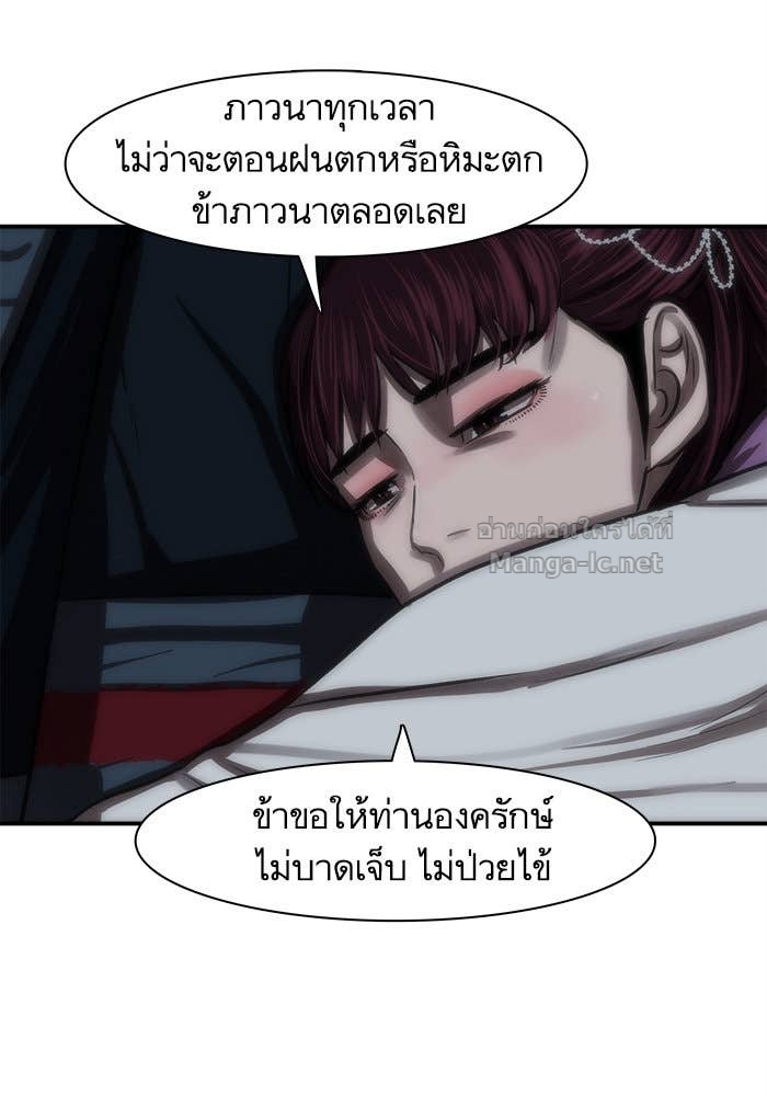 Doujin-Lc- อ่าน โดจิน มังฮวา เกาหลี ญี่ปุ่น จีน แปลไทย องครักษ์แห่งอัครสกุลจาง ตอนที่ 1 2 3 4 5 6 7 8 9 10 11 12 13 14 ฟรี ไม่มีโฆษณา อ่าน โดจิน Manhwa เกาหลี ญี่ปุ่น จีน เรามีครบ คัดมาให้เน้นๆ โดจิน 18+ รับประกันความฟินโดย Doujin Lc