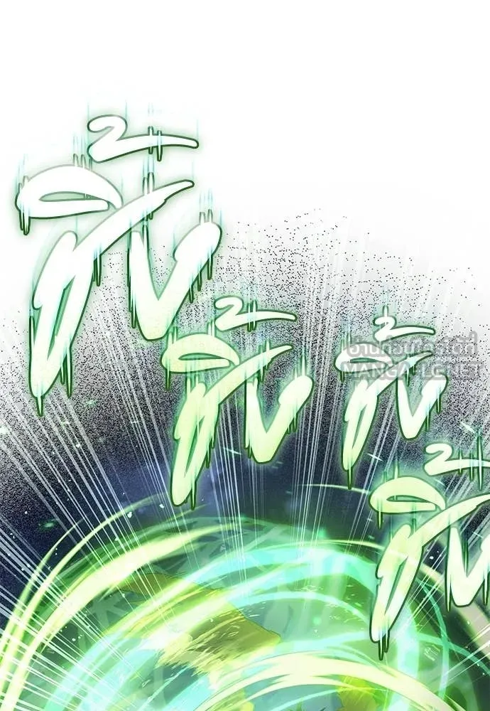 เชื่อเถอะ ฉันเป็นฮัน ตอนที่ 72 รูปที่ 40