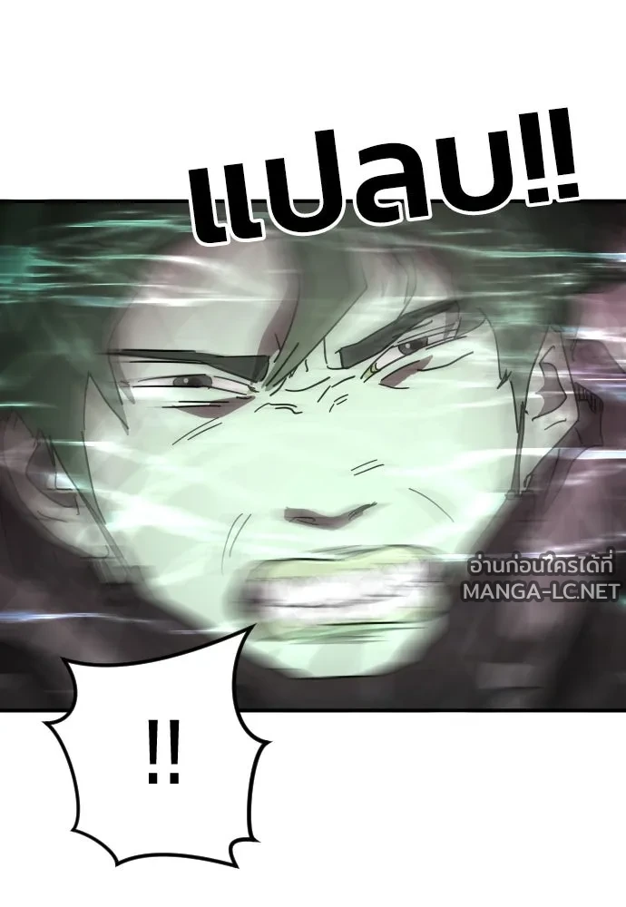 Manga-lc-com อ่านมังงะ อ่านการ์ตูน ออนไลน์ ฟรี วันดีคืนดี โซลก็ ตอนที่ 1 2 3 4 5 6 7 8 9 10 11 12 13 14 ฟรี ไม่มีโฆษณา Manga-lc - อ่าน มังงะ อ่าน การ์ตูน ออนไลน์ อ่านมังงะ ฟรี
