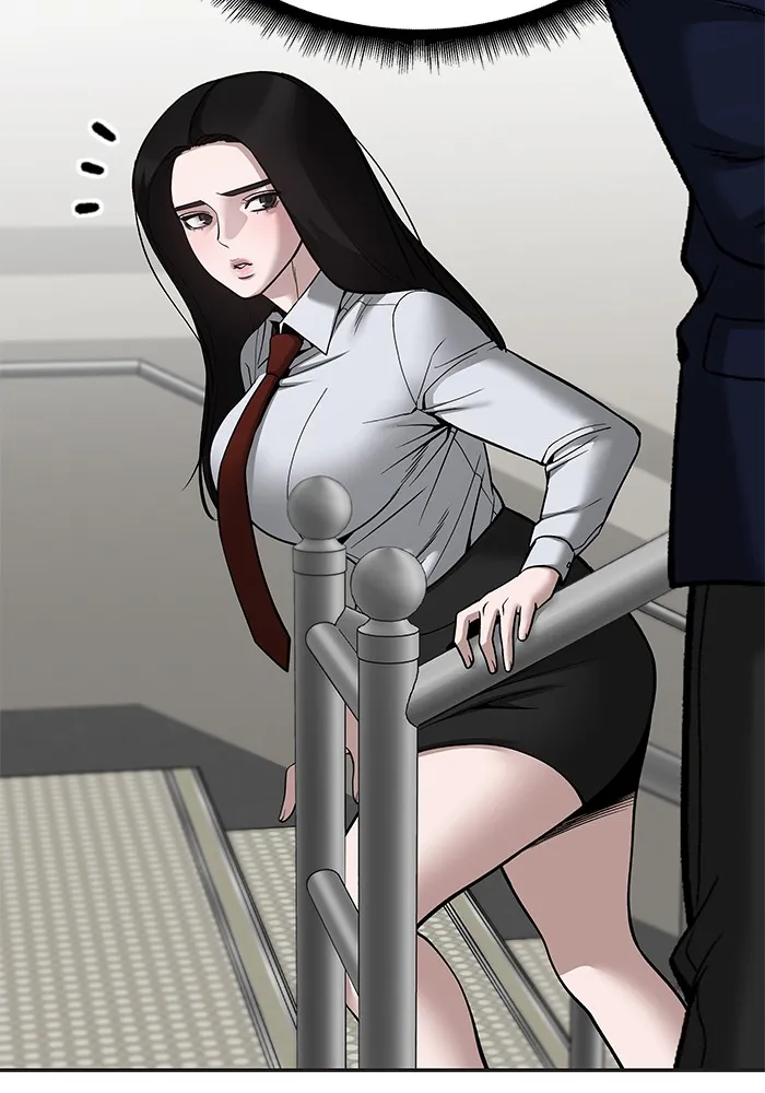 เลวฟาดเลว ตอนที่ 103 รูปที่ 133