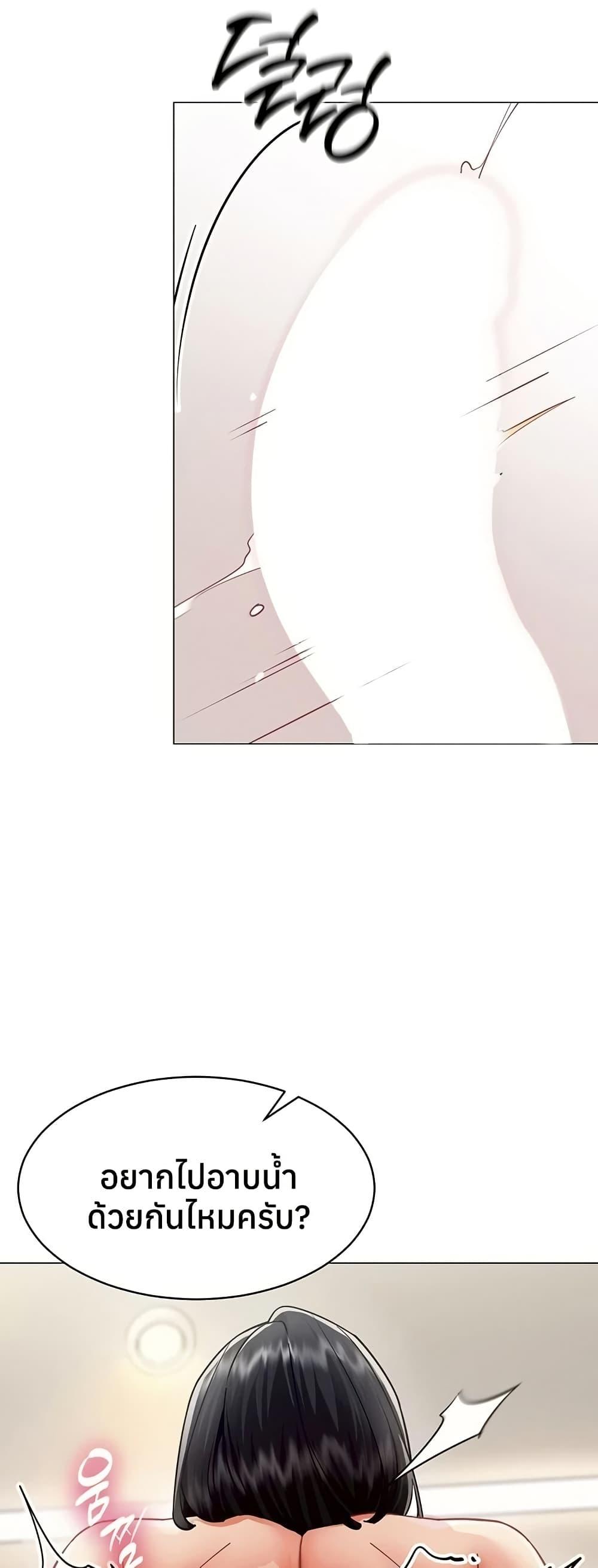 Doujin-Lc- อ่าน โดจิน มังฮวา เกาหลี ญี่ปุ่น จีน แปลไทย I Report Regarding ตอนที่ 1 2 3 4 5 6 7 8 9 10 11 12 13 14 ฟรี ไม่มีโฆษณา อ่าน โดจิน Manhwa เกาหลี ญี่ปุ่น จีน เรามีครบ คัดมาให้เน้นๆ โดจิน 18+ รับประกันความฟินโดย  Doujin Lc