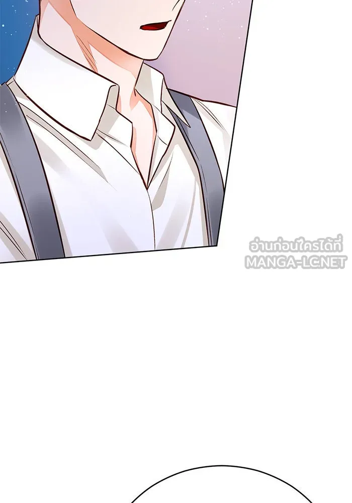 บุตรีดยุกขอไม่แต่งงานbrกับหนุ่มในฝัน ตอนที่ 52 รูปที่ 102