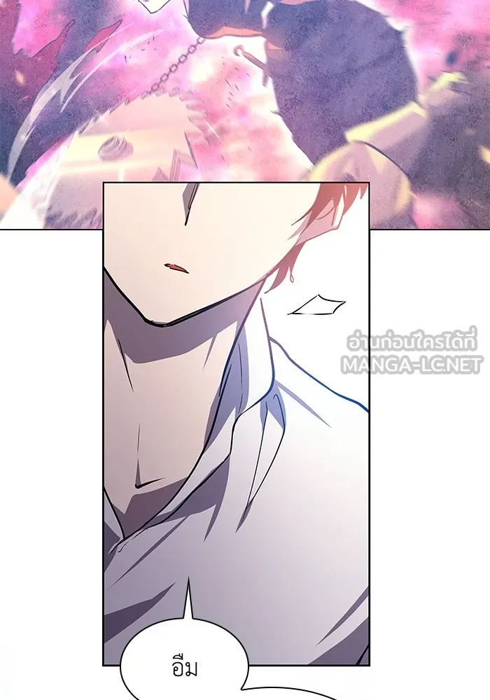 ฟิลเลียโรเซ่กับคำทำนายแห่งมงกุฎหนาม ตอนที่ 83 รูปที่ 42