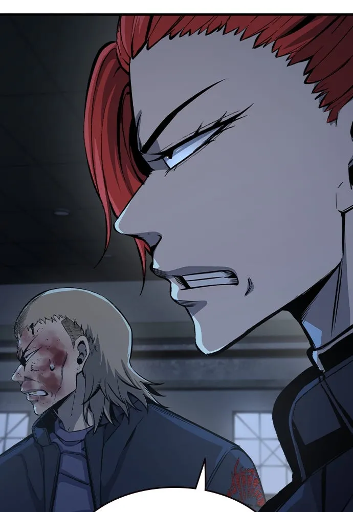 King Game ตอนที่ 87 ตอบโต้ รูปที่ 116