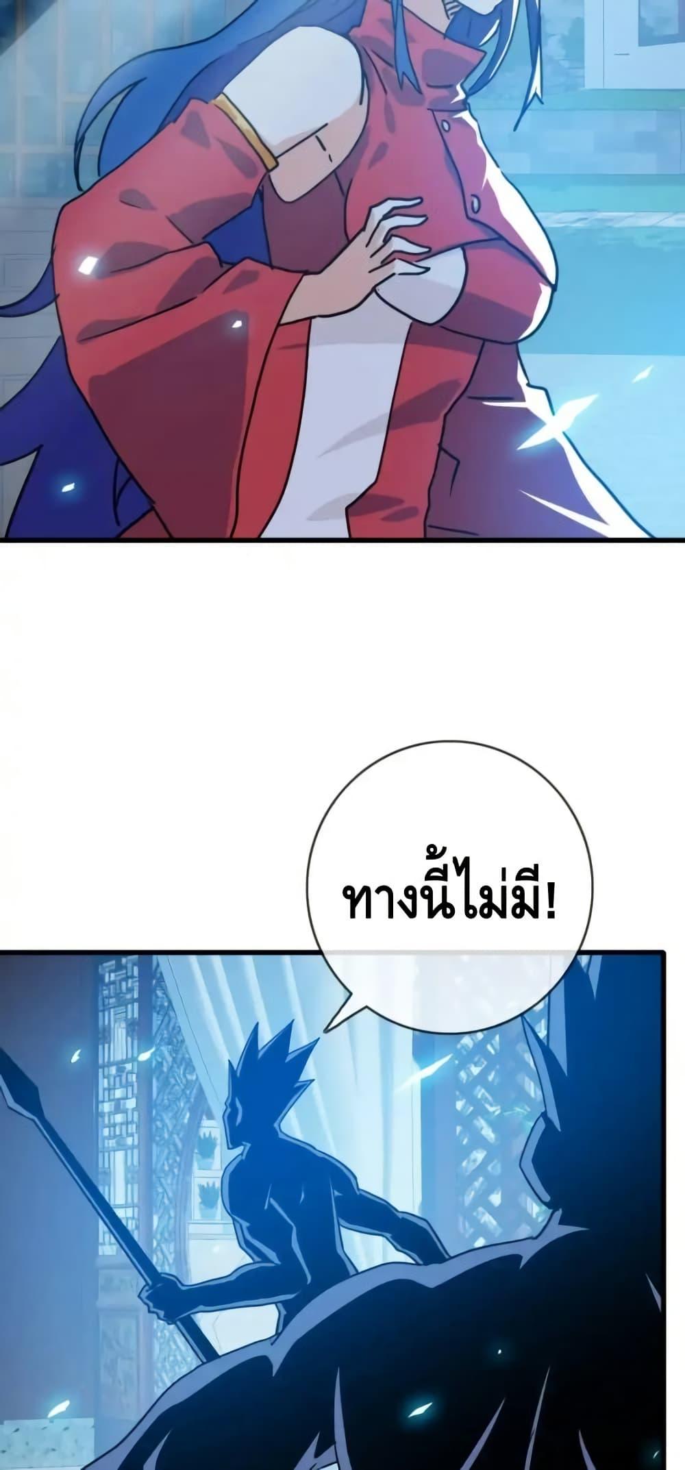 Manga-lc-com อ่านมังงะ อ่านการ์ตูน ออนไลน์ ฟรี CrazyLeveling ตอนที่ 1 2 3 4 5 6 7 8 9 10 11 12 13 14 ฟรี ไม่มีโฆษณา Manga-lc - อ่าน มังงะ อ่าน การ์ตูน ออนไลน์ อ่านมังงะ ฟรี