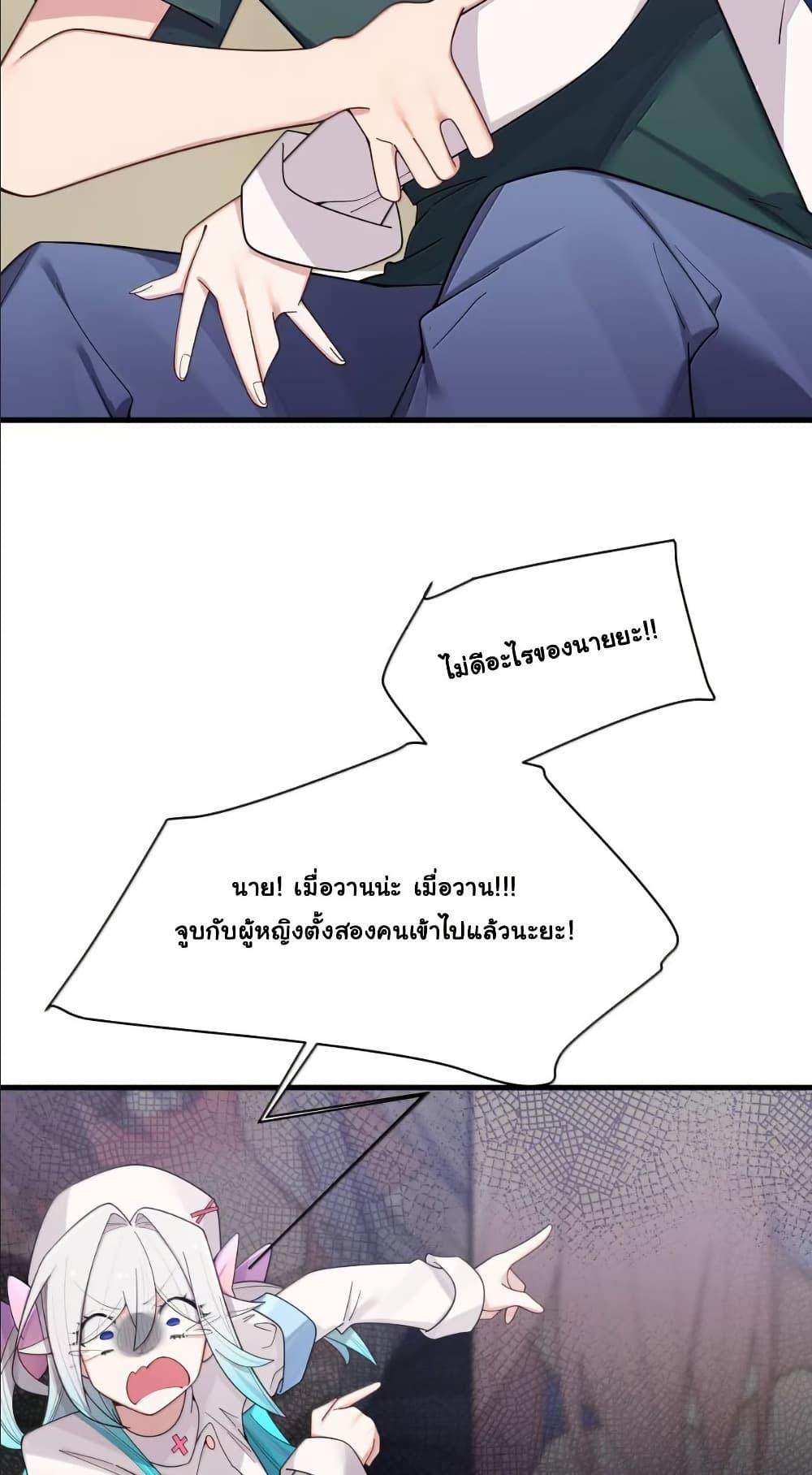 Manga-lc-com อ่านมังงะ อ่านการ์ตูน ออนไลน์ ฟรี Fake Girlfriend My Fault ตอนที่ 1 2 3 4 5 6 7 8 9 10 11 12 13 14 ฟรี ไม่มีโฆษณา Manga-lc - อ่าน มังงะ อ่าน การ์ตูน ออนไลน์ อ่านมังงะ ฟรี