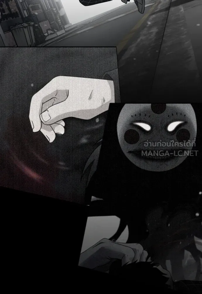 JAKDU ตอนที่ 3 รูปที่ 24