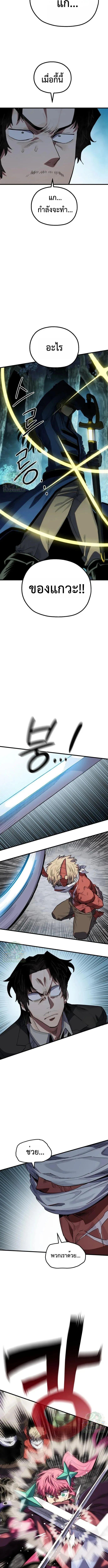 Manga-lc-com อ่านมังงะ อ่านการ์ตูน ออนไลน์ ฟรี Warrior of the Sword Heart ตอนที่ 1 2 3 4 5 6 7 8 9 10 11 12 13 14 ฟรี ไม่มีโฆษณา Manga-lc - อ่าน มังงะ อ่าน การ์ตูน ออนไลน์ อ่านมังงะ ฟรี