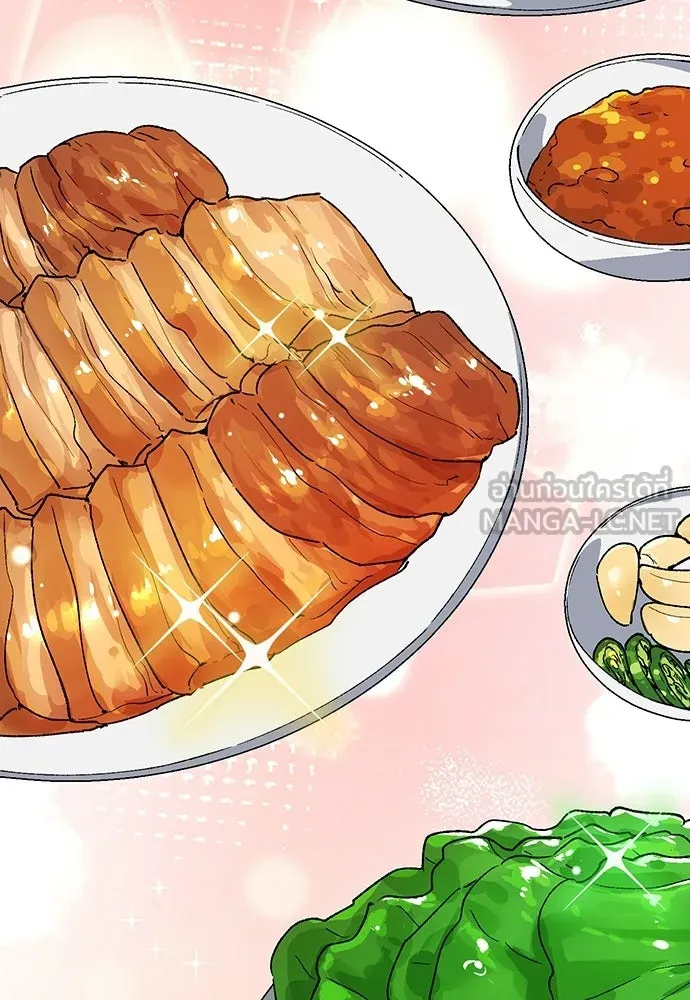 ตั้งแคมป์ฮีลใจในต่างโลก ตอนที่ 80 รูปที่ 63