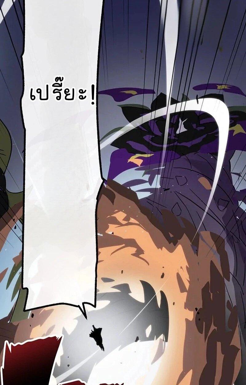 Manga-lc-com อ่านมังงะ อ่านการ์ตูน ออนไลน์ ฟรี Akari the Last Boss Girl ตอนที่ 1 2 3 4 5 6 7 8 9 10 11 12 13 14 ฟรี ไม่มีโฆษณา Manga-lc - อ่าน มังงะ อ่าน การ์ตูน ออนไลน์ อ่านมังงะ ฟรี