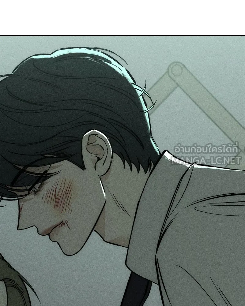 บุปผารุ่มราคะ ตอนที่ 60 รูปที่ 72