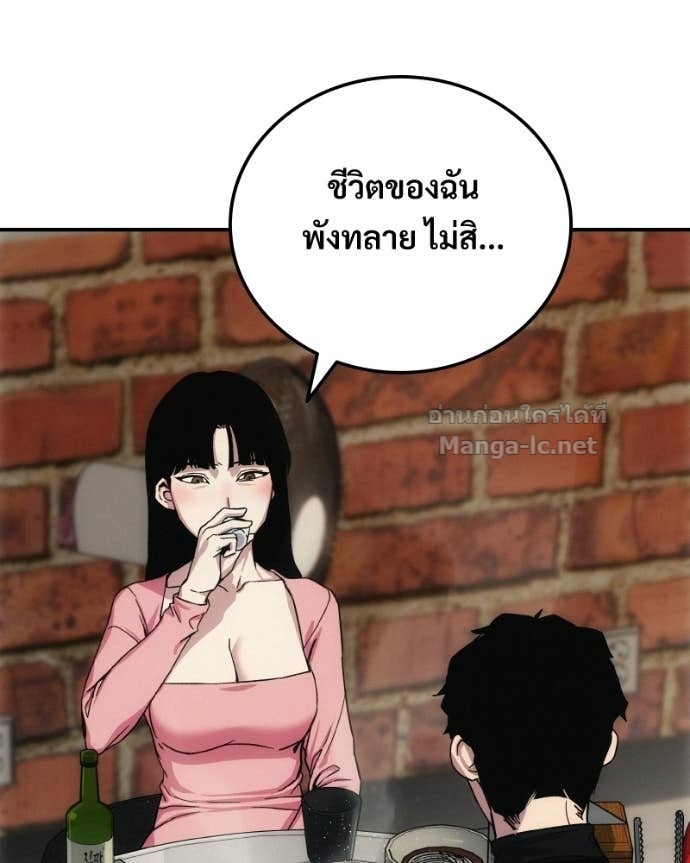 Doujin-Lc- อ่าน โดจิน มังฮวา เกาหลี ญี่ปุ่น จีน แปลไทย บอกมาค่าตัวเท่าไหร่ ตอนที่ 1 2 3 4 5 6 7 8 9 10 11 12 13 14 ฟรี ไม่มีโฆษณา อ่าน โดจิน Manhwa เกาหลี ญี่ปุ่น จีน เรามีครบ คัดมาให้เน้นๆ โดจิน 18+ รับประกันความฟินโดย Doujin Lc