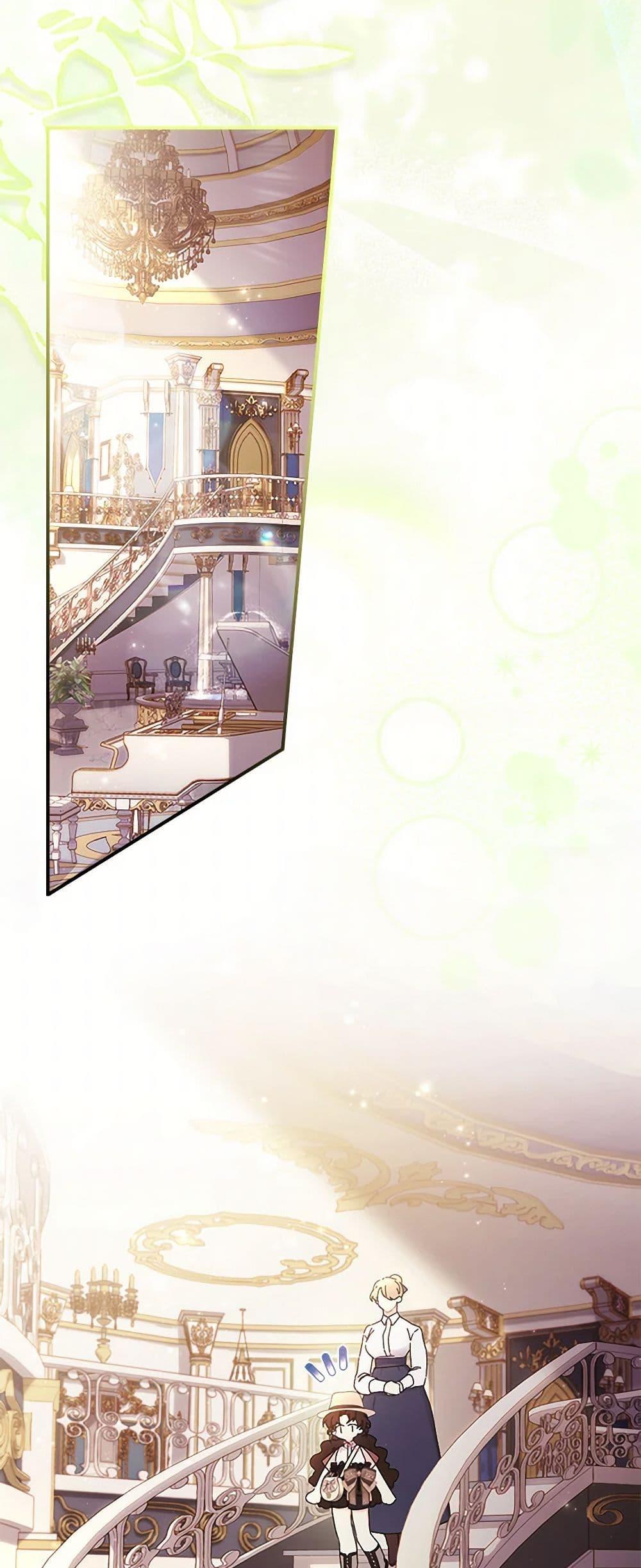 Manga-lc-com อ่านมังงะ อ่านการ์ตูน ออนไลน์ ฟรี I Became the Male Lead’s Adopted Daughter ตอนที่ 1 2 3 4 5 6 7 8 9 10 11 12 13 14 ฟรี ไม่มีโฆษณา Manga-lc - อ่าน มังงะ อ่าน การ์ตูน ออนไลน์ อ่านมังงะ ฟรี