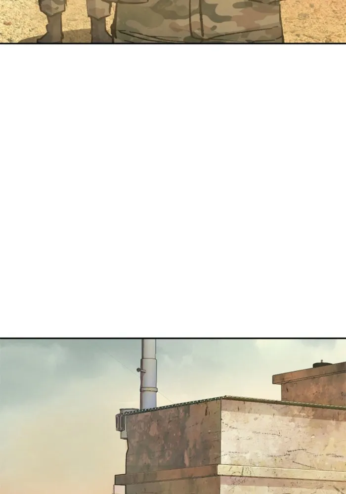 พี่ชายสายบอดี้การ์ด ตอนที่ 223 รูปที่ 76