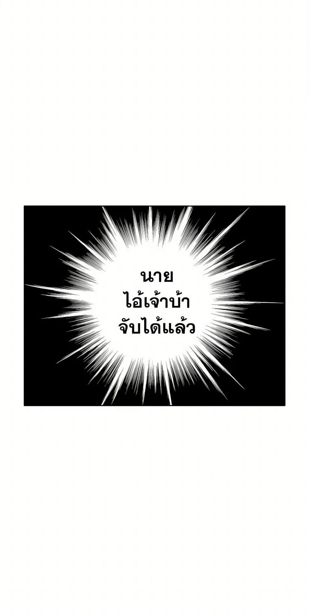 Manga-lc-com อ่านมังงะ อ่านการ์ตูน ออนไลน์ ฟรี The Detective Of Muiella ตอนที่ 1 2 3 4 5 6 7 8 9 10 11 12 13 14 ฟรี ไม่มีโฆษณา Manga-lc - อ่าน มังงะ อ่าน การ์ตูน ออนไลน์ อ่านมังงะ ฟรี