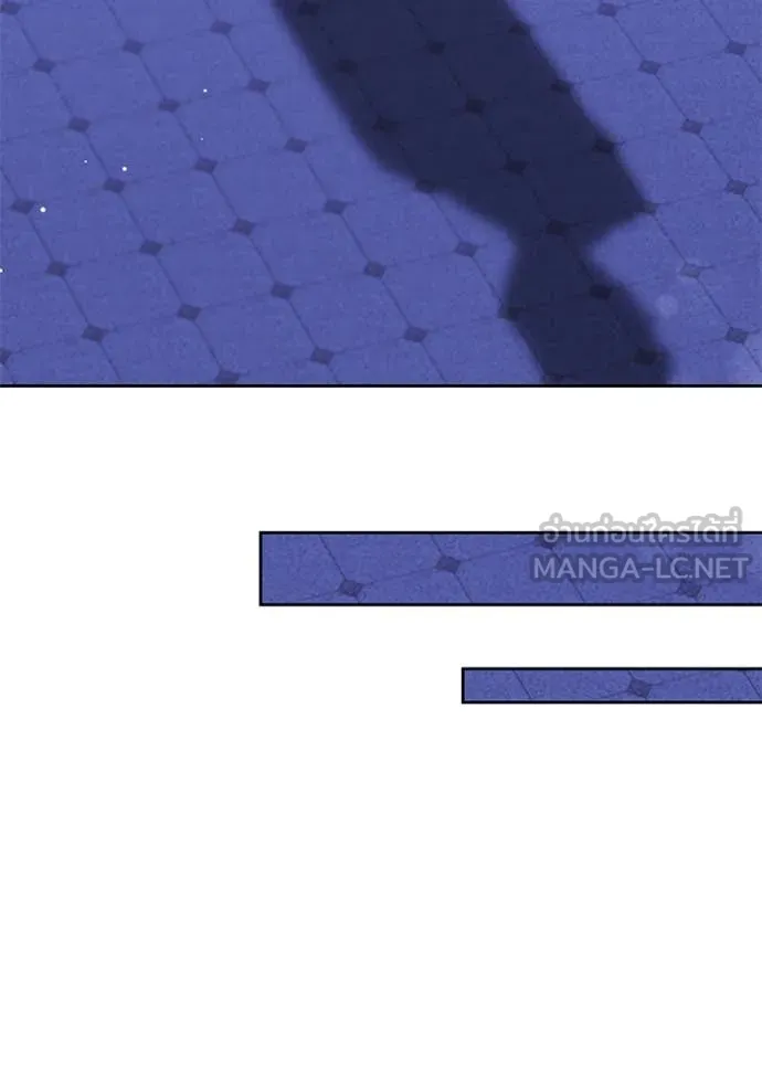 เจ้าสาวอัคนีดำ ตอนที่ 99 รูปที่ 135