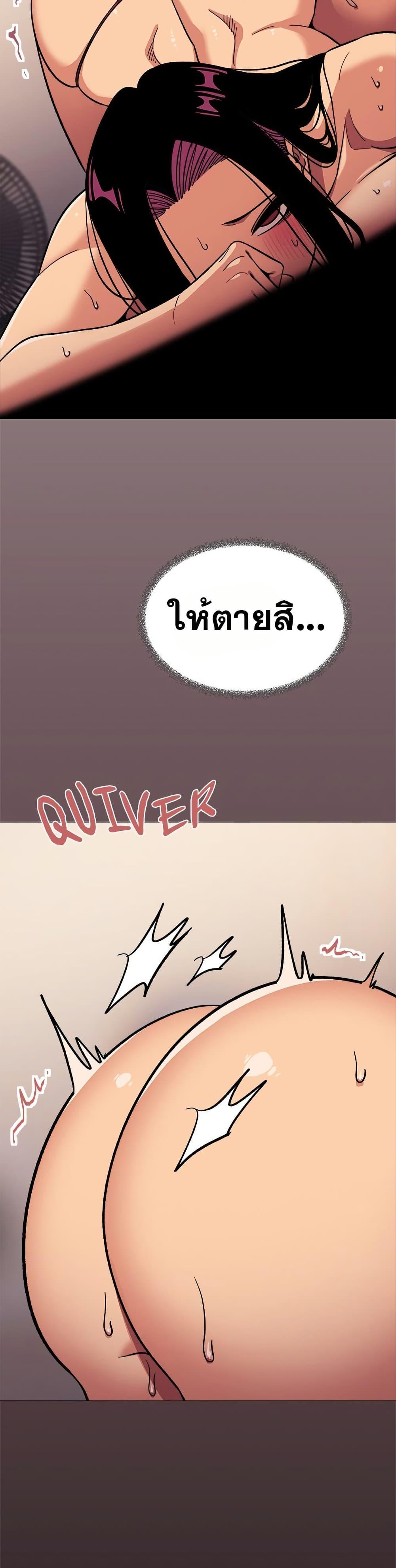 Doujin-Lc- อ่าน โดจิน มังฮวา เกาหลี ญี่ปุ่น จีน แปลไทย Stop Smoking ตอนที่ 1 2 3 4 5 6 7 8 9 10 11 12 13 14 ฟรี ไม่มีโฆษณา อ่าน โดจิน Manhwa เกาหลี ญี่ปุ่น จีน เรามีครบ คัดมาให้เน้นๆ โดจิน 18+ รับประกันความฟินโดย  Doujin Lc