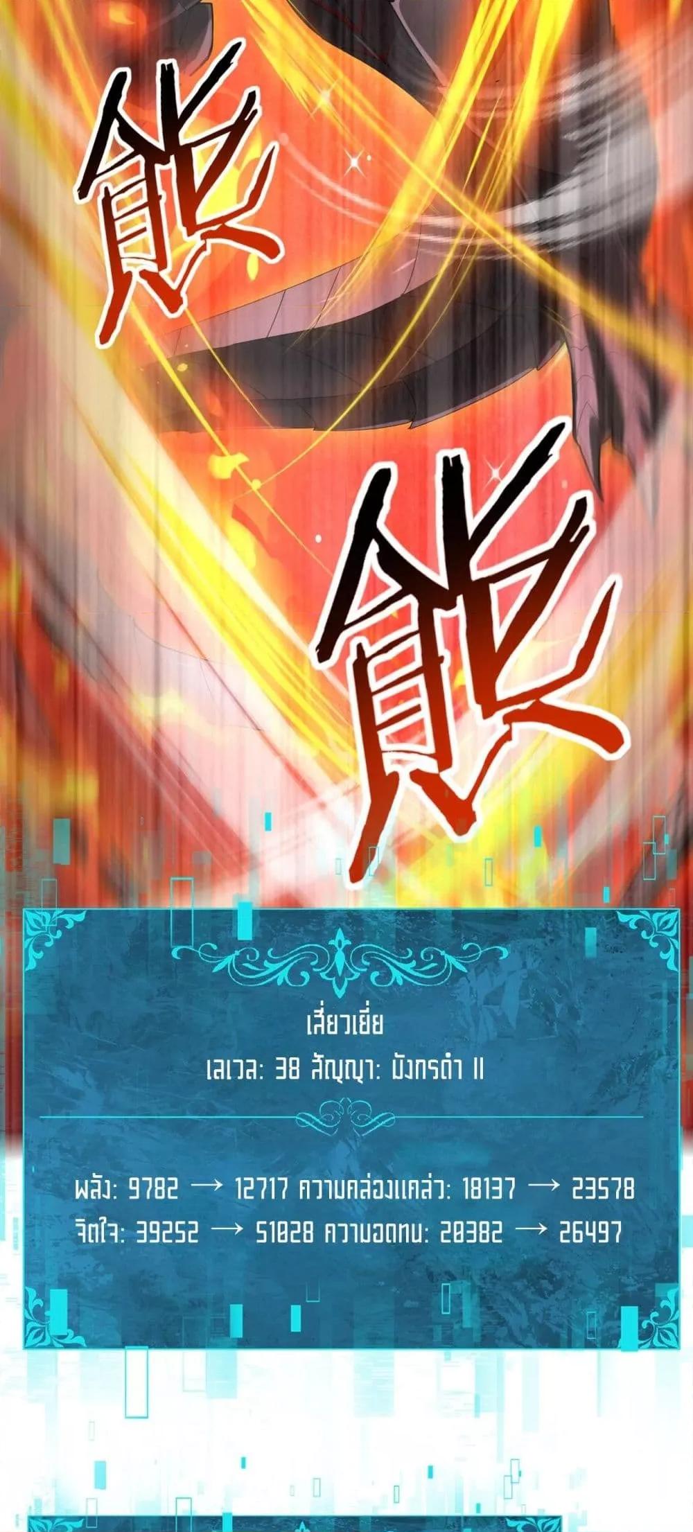 Manga-lc-com อ่านมังงะ อ่านการ์ตูน ออนไลน์ ฟรี IamDrakoMajs ตอนที่ 1 2 3 4 5 6 7 8 9 10 11 12 13 14 ฟรี ไม่มีโฆษณา Manga-lc - อ่าน มังงะ อ่าน การ์ตูน ออนไลน์ อ่านมังงะ ฟรี