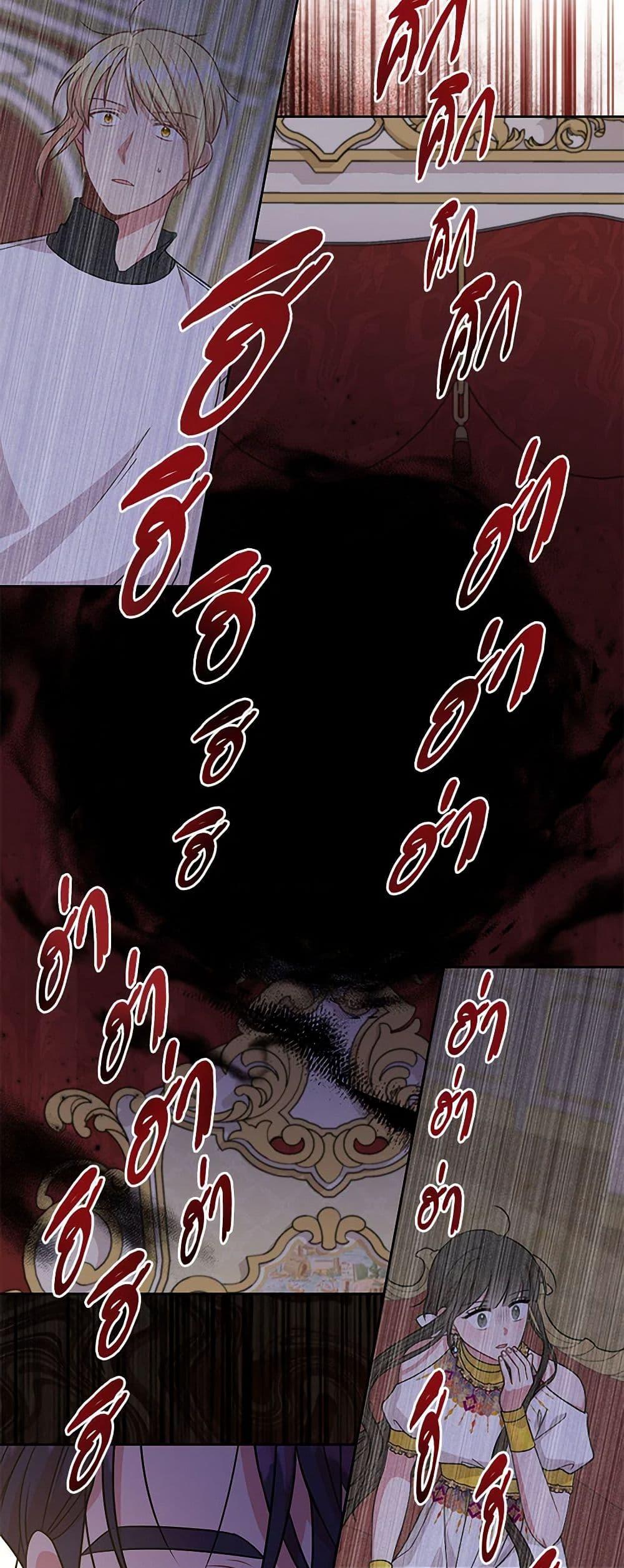 Manga-lc-com อ่านมังงะ อ่านการ์ตูน ออนไลน์ ฟรี My BFF is a Tyrant in Training ตอนที่ 1 2 3 4 5 6 7 8 9 10 11 12 13 14 ฟรี ไม่มีโฆษณา Manga-lc - อ่าน มังงะ อ่าน การ์ตูน ออนไลน์ อ่านมังงะ ฟรี