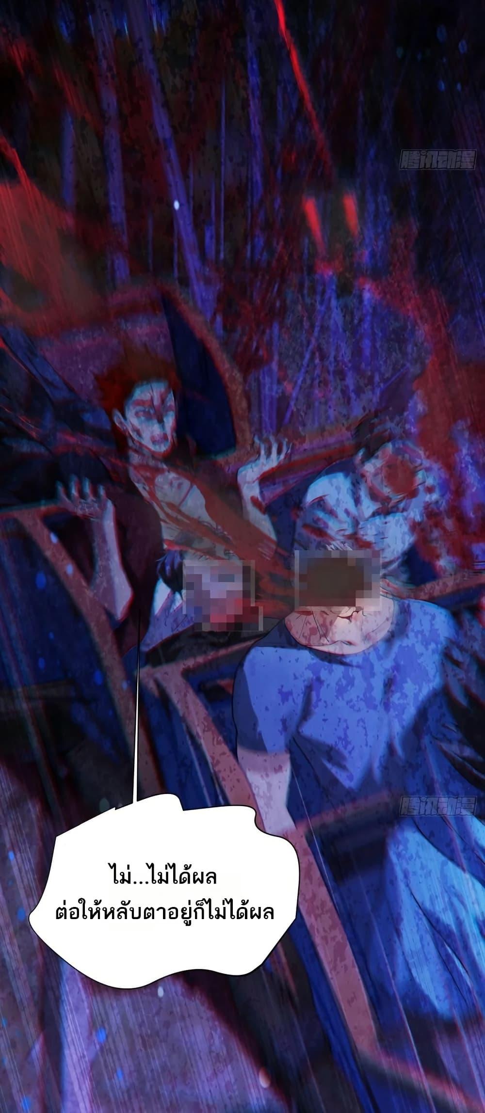 Manga-lc-com อ่านมังงะ อ่านการ์ตูน ออนไลน์ ฟรี Spirit Realm Walker ตอนที่ 1 2 3 4 5 6 7 8 9 10 11 12 13 14 ฟรี ไม่มีโฆษณา Manga-lc - อ่าน มังงะ อ่าน การ์ตูน ออนไลน์ อ่านมังงะ ฟรี