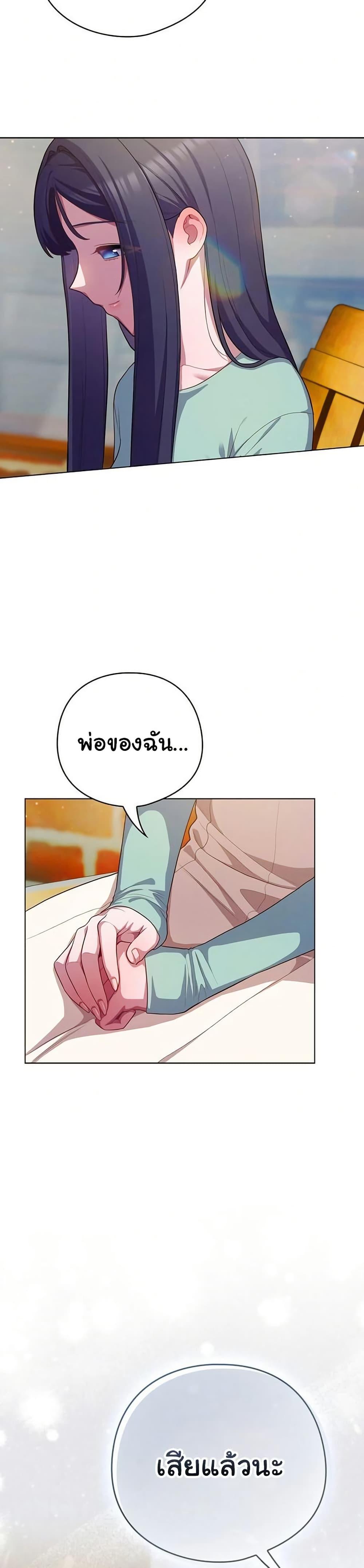 Doujin-Lc- อ่าน โดจิน มังฮวา เกาหลี ญี่ปุ่น จีน แปลไทย The General Is Here ตอนที่ 1 2 3 4 5 6 7 8 9 10 11 12 13 14 ฟรี ไม่มีโฆษณา อ่าน โดจิน Manhwa เกาหลี ญี่ปุ่น จีน เรามีครบ คัดมาให้เน้นๆ โดจิน 18+ รับประกันความฟินโดย  Doujin Lc