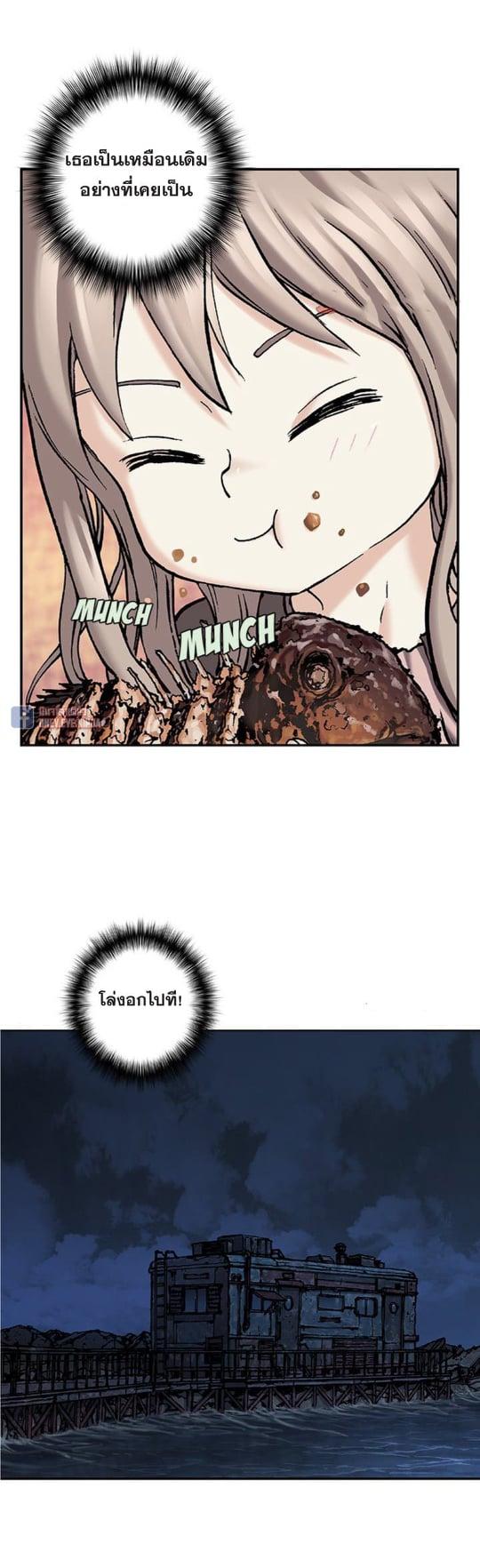 Manga-lc-com อ่านมังงะ อ่านการ์ตูน ออนไลน์ ฟรี Leviathan เลวีอาธาน อสูรกายใต้สมุทร ตอนที่ 1 2 3 4 5 6 7 8 9 10 11 12 13 14 ฟรี ไม่มีโฆษณา Manga-lc - อ่าน มังงะ อ่าน การ์ตูน ออนไลน์ อ่านมังงะ ฟรี