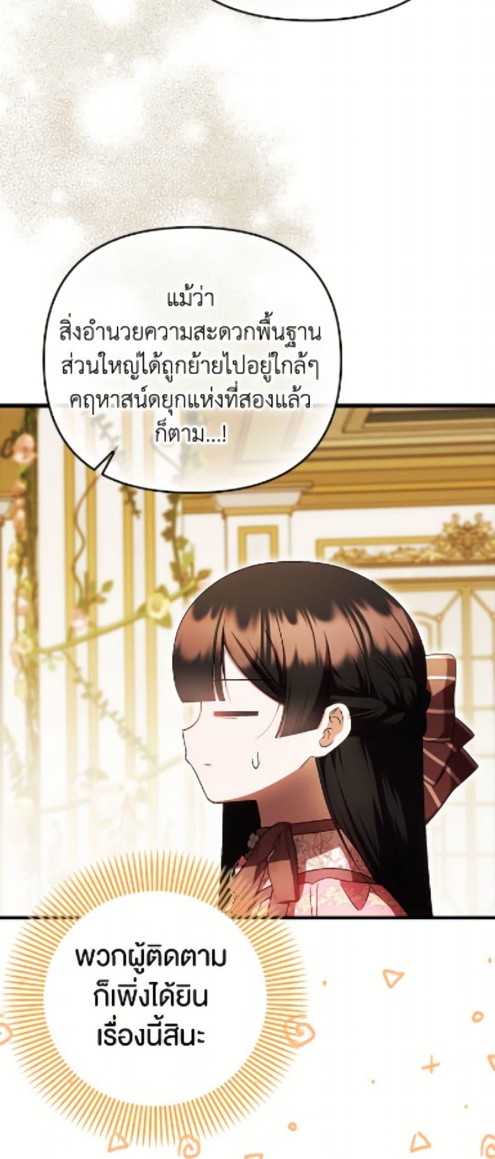 Manga-lc-com อ่านมังงะ อ่านการ์ตูน ออนไลน์ ฟรี It’s My First Time Being Loved ตอนที่ 1 2 3 4 5 6 7 8 9 10 11 12 13 14 ฟรี ไม่มีโฆษณา Manga-lc - อ่าน มังงะ อ่าน การ์ตูน ออนไลน์ อ่านมังงะ ฟรี