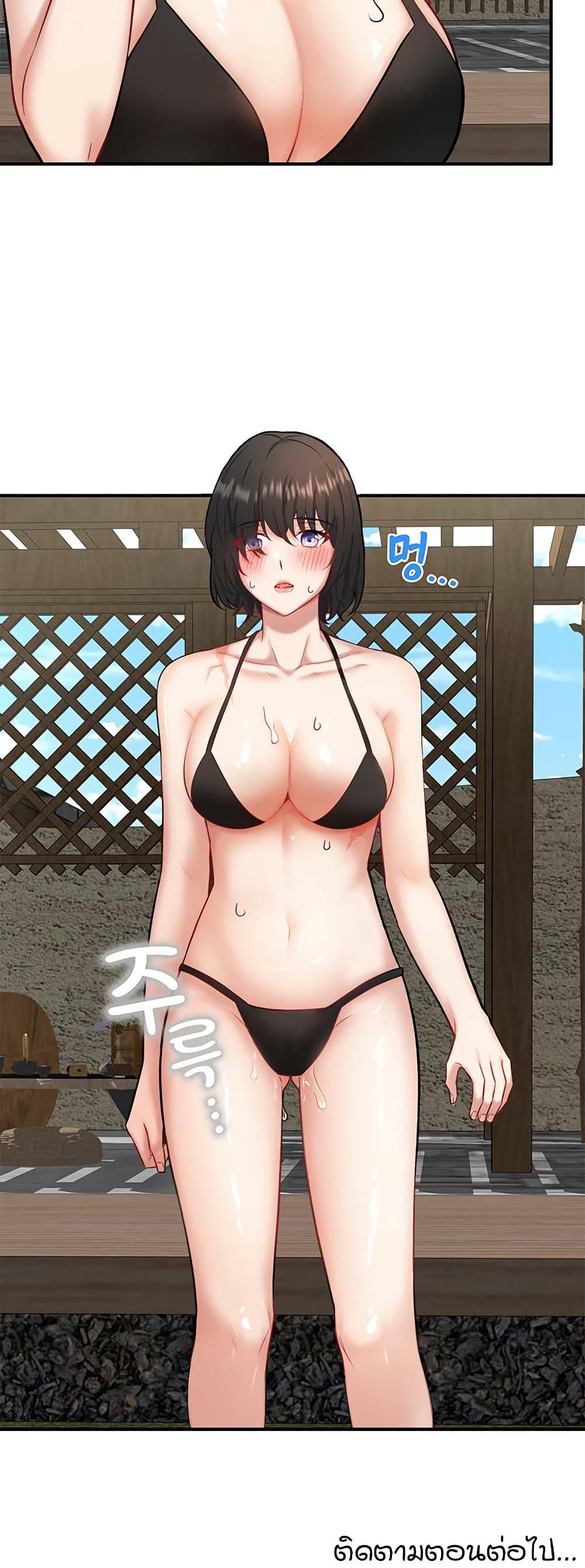 Doujin-Lc- อ่าน โดจิน มังฮวา เกาหลี ญี่ปุ่น จีน แปลไทย Secret Hot Spring ตอนที่ 1 2 3 4 5 6 7 8 9 10 11 12 13 14 ฟรี ไม่มีโฆษณา อ่าน โดจิน Manhwa เกาหลี ญี่ปุ่น จีน เรามีครบ คัดมาให้เน้นๆ โดจิน 18+ รับประกันความฟินโดย  Doujin Lc