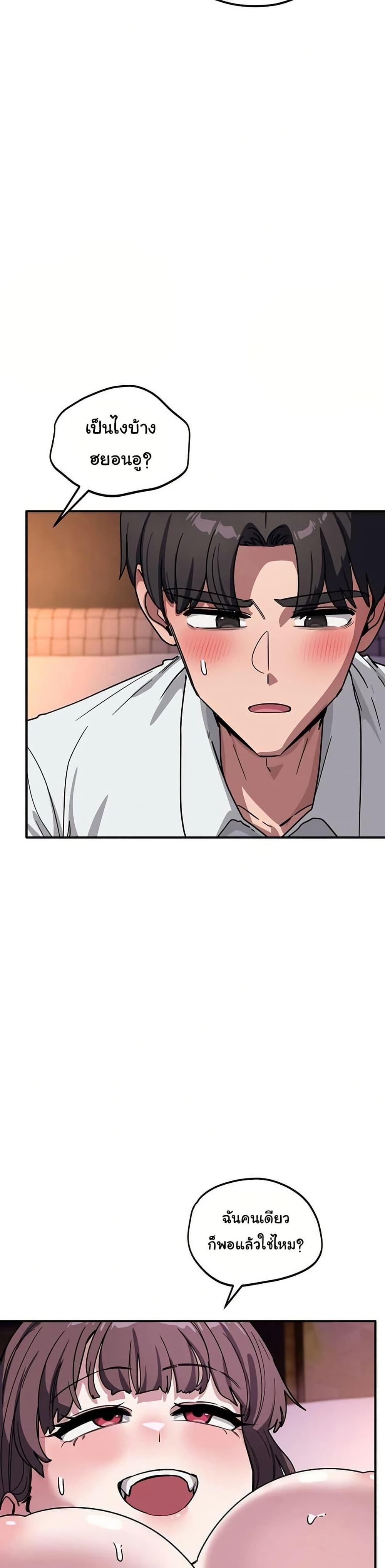 Doujin-Lc- อ่าน โดจิน มังฮวา เกาหลี ญี่ปุ่น จีน แปลไทย I Became a Dog ตอนที่ 1 2 3 4 5 6 7 8 9 10 11 12 13 14 ฟรี ไม่มีโฆษณา อ่าน โดจิน Manhwa เกาหลี ญี่ปุ่น จีน เรามีครบ คัดมาให้เน้นๆ โดจิน 18+ รับประกันความฟินโดย  Doujin Lc