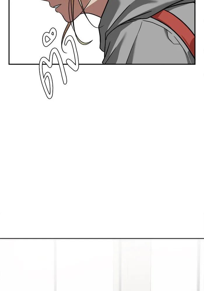 ช่วยเปลี่ยนฉันที ตอนที่ 22. จองฮย็อนจู 8 รูปที่ 106