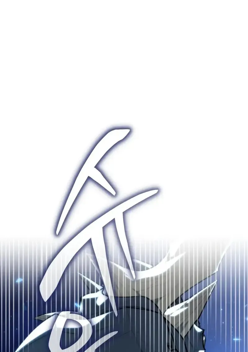 Reincarnator ผ_หวนค_น ตอนที่ ตอนที่ 106 รูปที่ 103